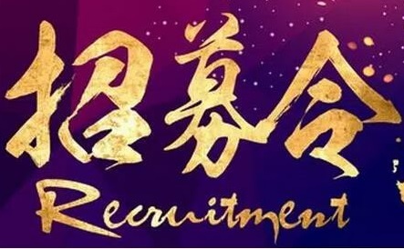 从心开始