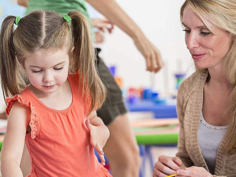 从心开始心理咨询